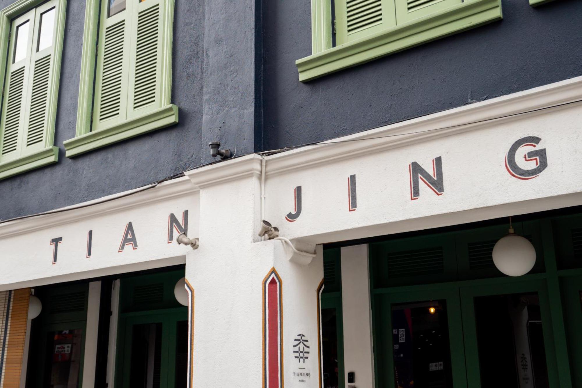 Tian Jing Hotel Kuala Lumpur Eksteriør billede